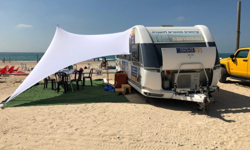 אירוע משפחתי בטבע