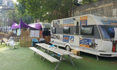 מתחם קראוונים לאירועים