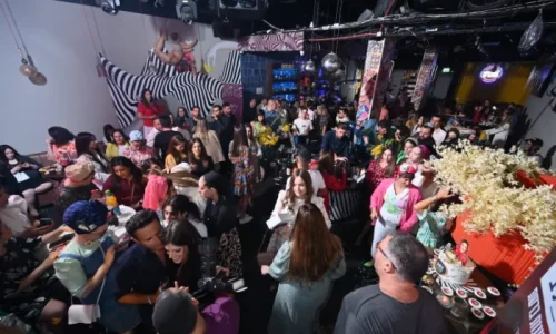 אירוע חברה במרכז