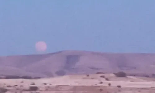 אירועים בטבע