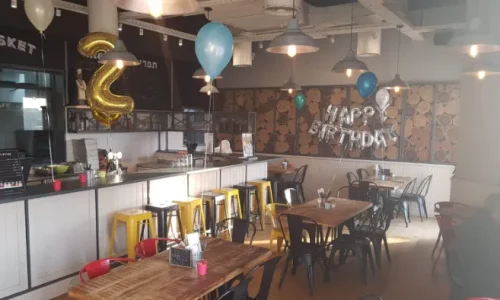 בת מצווה בבריסקט