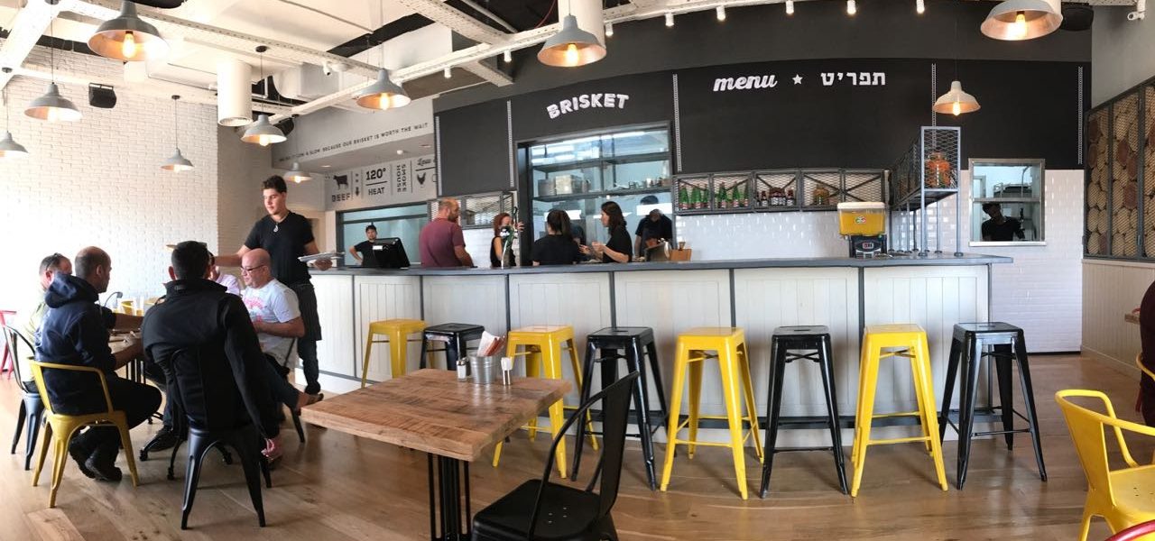 BRISKET בריסקט בר בשר מעשנת