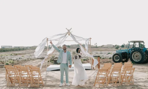 מקומות מיוחדים לאירועים