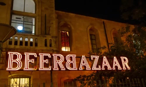 מתחם לאירועים קטנים בירושלים