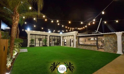 אירועים באחוזת ליאן