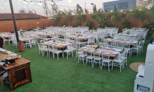 השמורה אירועים