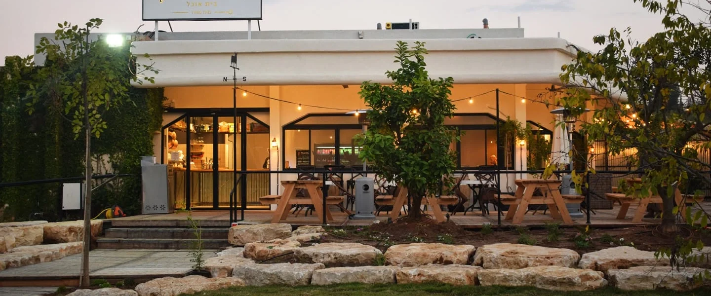 הפונדק של ג'ק