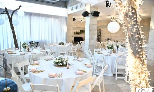 אירוע חברה במרכז