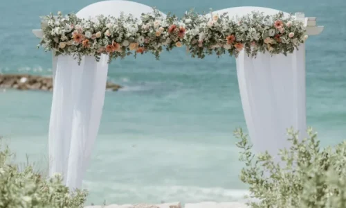 חופה באשקלון