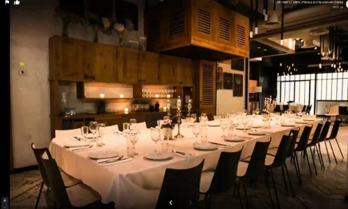 אירועי בוטיק במסעדה בהרצליה