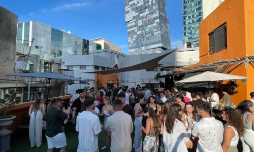 אירועי בוטיק במרכז