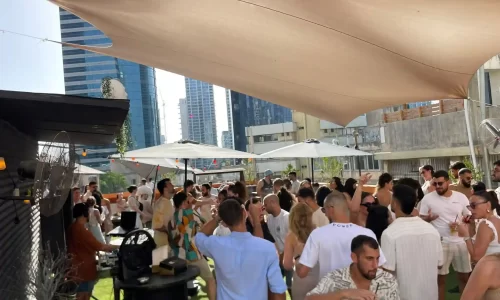 אירועי חברה מיוחדים ברמת גן