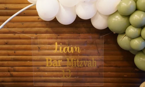 בר מצווה בכותל