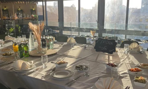 הגג בירושלים לאירועים