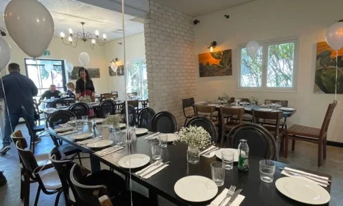 מקום לאירוע שבת צהריים