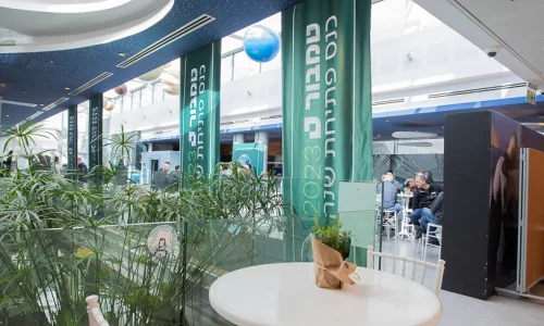 אירוע תחת כיפת השמים