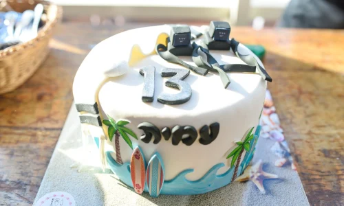 מקום לבר מצווה במרכז