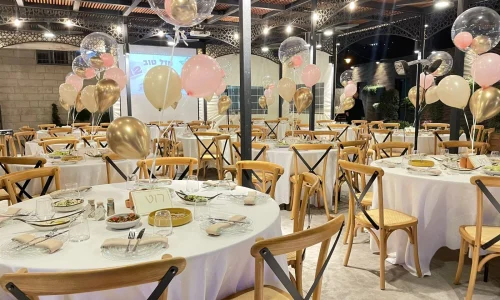 אירועים בחצר המלך