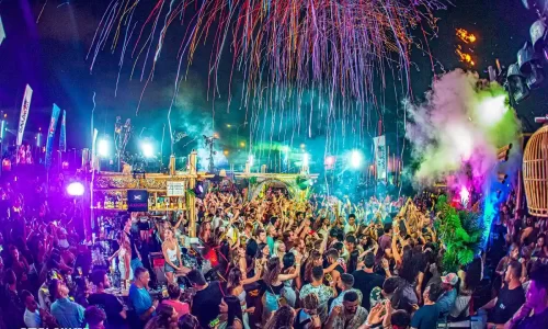 מון צ'ילד מקום לאירועים גדולים מסיבות אירועי חברה