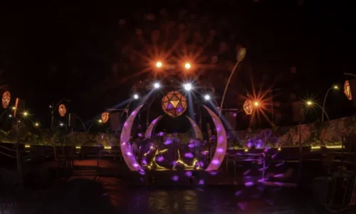 מסיבות חברה תחת כיפת השמים