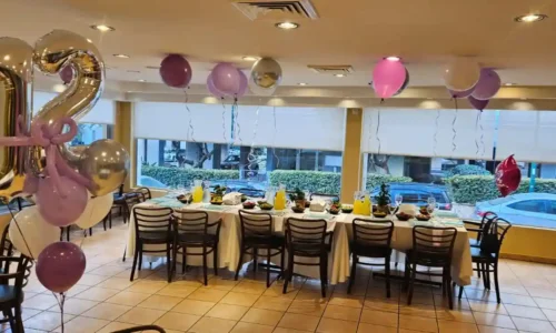 מלון מצפה ים לבת מצווה