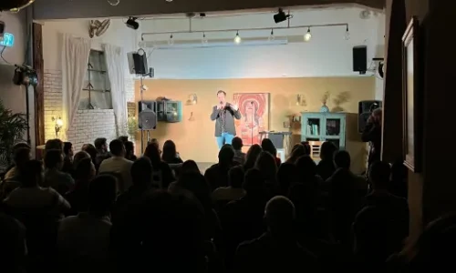 חופה התל אביב