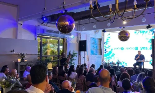 מקום לכנסים