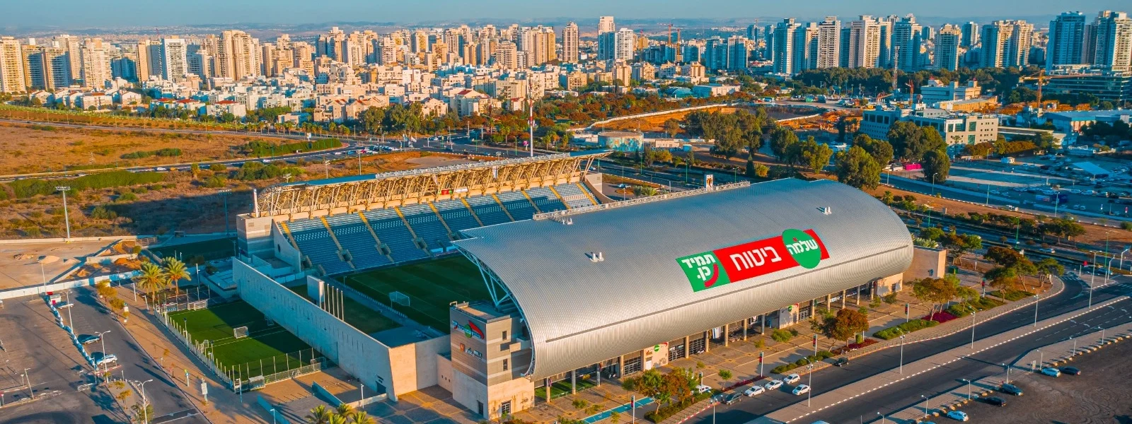 אצטדיון שלמה ביטוח פתח תקווה