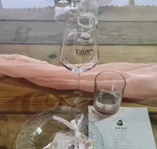 אירועים ביקב