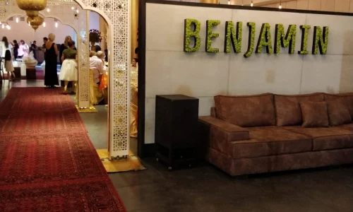 בנג'מין אשדוד