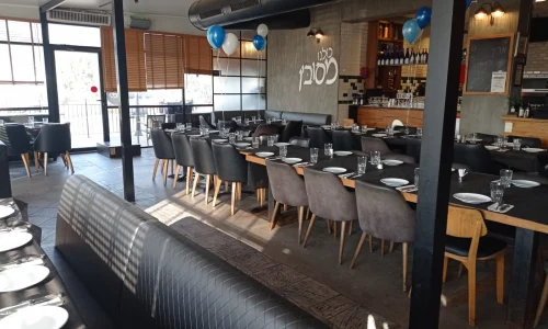 מסעדת מסובין לאירועים