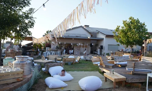 מקומות מיוחדים לאירועים