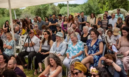 בוסתן הזיתים אירועים בטבע ימי הולדת מסיבות