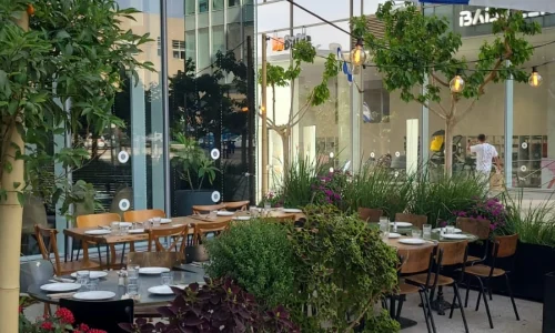 מסיבת חברה בהרצליה