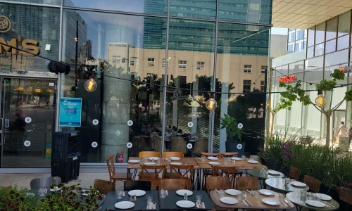 מקום לבת מצווה בשרון