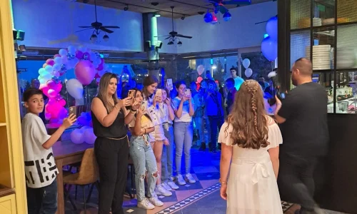 מקום לחינה בירושלים