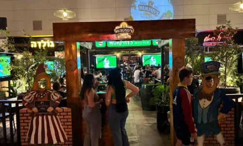 מקומות לבר מתווה בנתניה