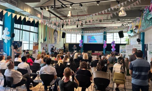 לאונג' לכנסים בתל אביב