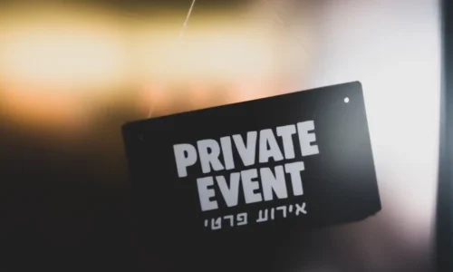 אירועים במבשלת שניט