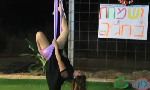 ימי הולדת בטבע