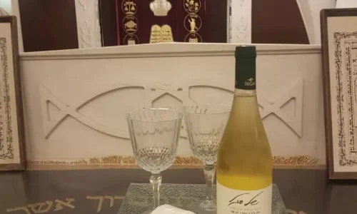 בית כנסת לאירועים במרכז