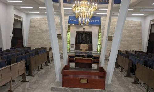 בית כנסת לחתונות