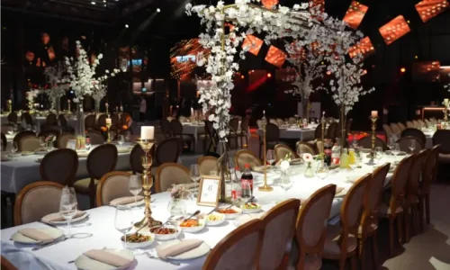 אולם לאירועים עסקיים