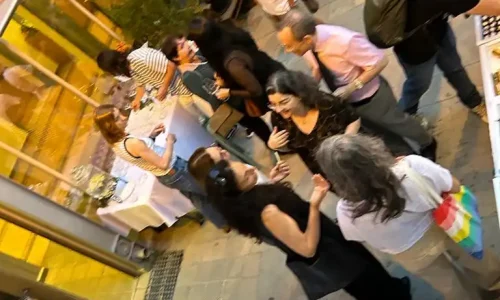 אירוע במוזיאון גוטמן