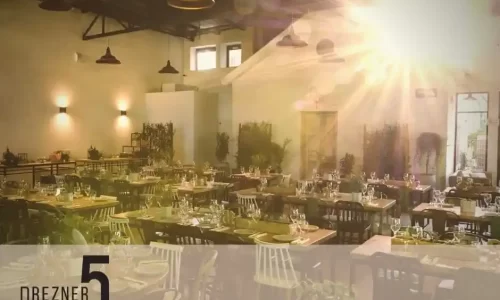 דרזנר 5 אולם אירועים