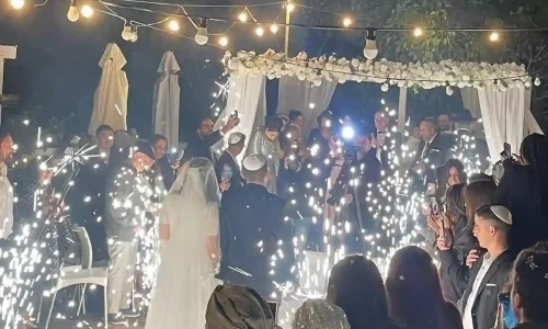 אויה נתניה ימי הולדת 300 איש