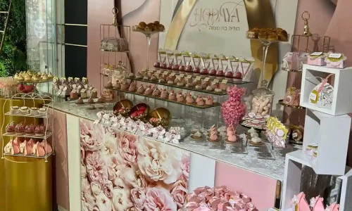 אולם לאירועים קטנים במרכז