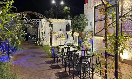 ארויה גבעת שאול ירושלים חתונות ואירועים