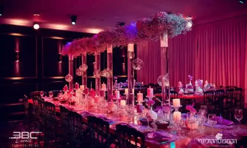 ארויה ירושלים אולם בוטיק לאירועים