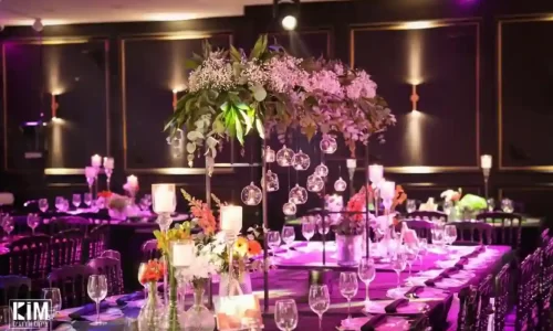 ארויה ירושלים אירועי חברה עד 200 איש